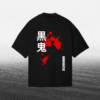 RED YOKAI Remera Boxy