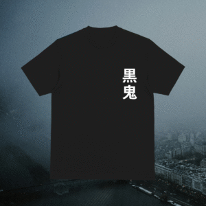 KANJI Remera Classic