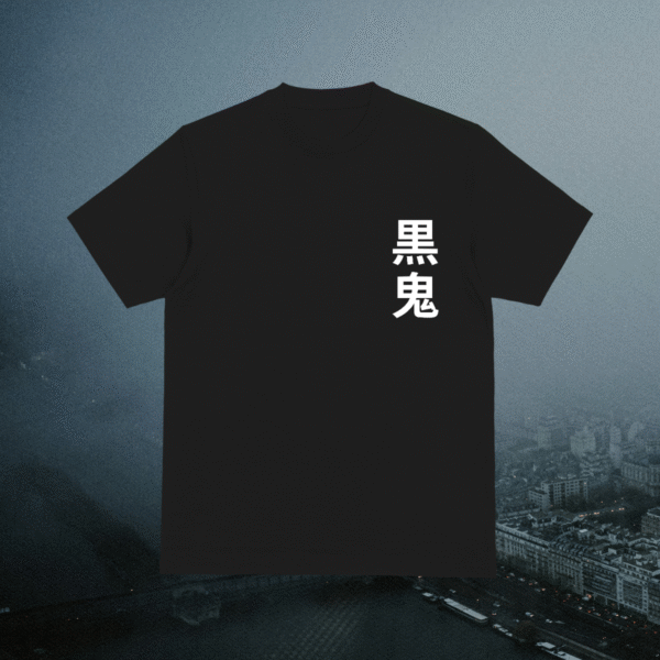 KANJI Remera Classic