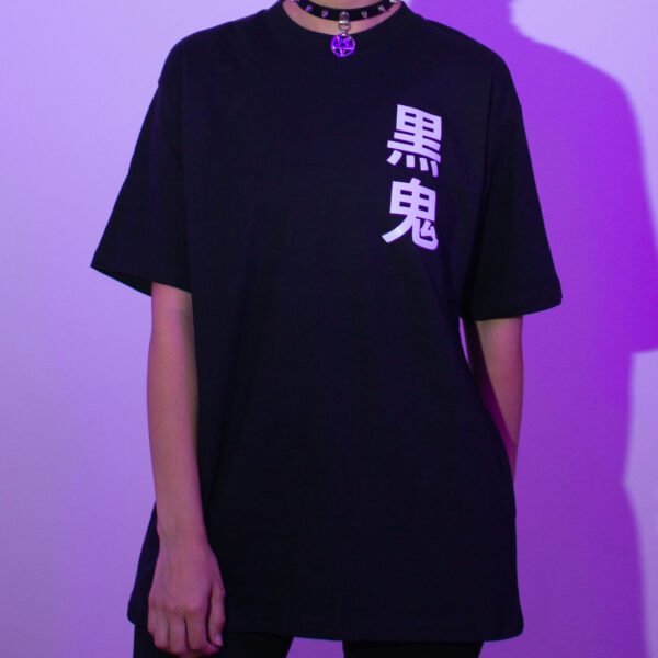 KANJI Remera Classic